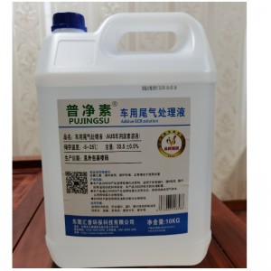 Fluido di scarico diesel